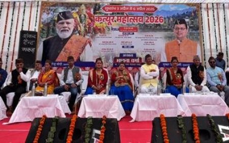 कत्यूर महोत्सव 2023: उत्तराखंड की सांस्कृतिक धरोहर का उत्कृष्ट उत्सव