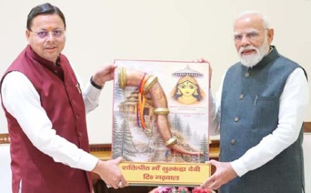 पीएम मोदी का बड़ा उत्तराखंड दौरा, योगी आदित्यनाथ का भी शामिल होना तय