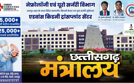 छत्तीसगढ़ सरकार अब देगी ‘मेडिटेशन लीव’ : सरकारी अधिकारी-कर्मचारियों को विपश्यना शिविर के लिए विशेष अवकाश, ऑन ड्यूटी माना जाएगा