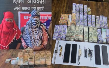 छत्तीसगढ़ में सगी बहनों का ड्रग नेटवर्क उजागर: स्कूटी से गांजा बिक्री, 5.98 लाख रुपए नकद व 15 लाख की संपत्ति जब्त