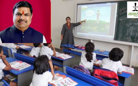 छत्तीसगढ़ में शिक्षा विभाग का कड़ा कदम: निजी स्कूलों पर कार्रवाई की तैयारी, तीन साल का रिकॉर्ड किया जाएगा खंगाल