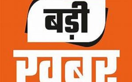 अल्मोड़ा में खाद्य पदार्थों की गुणवत्ता पर 6.90 लाख का जुर्माना, जानें पूरी खबर