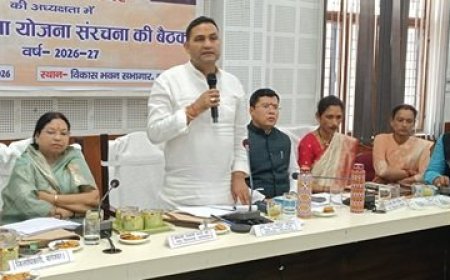 बागेश्वर जिला योजना की बैठक में 59.61 करोड़ रुपये का बजट पारित, अधिकारियों को चेतावनी