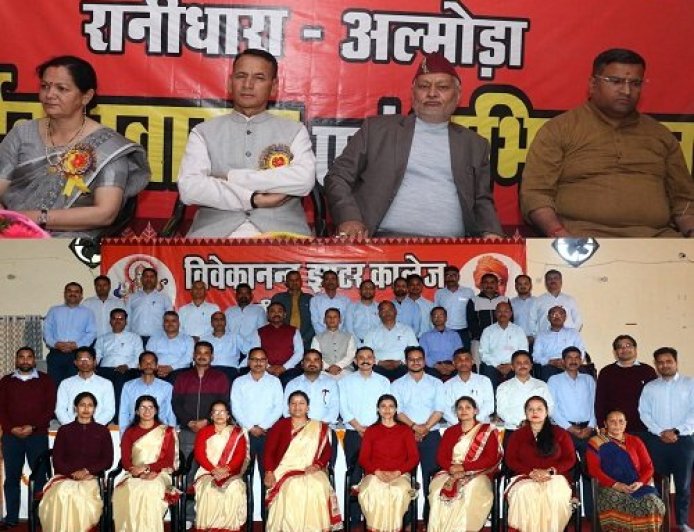 प्रधानाचार्य रावल की सेवानिवृत्ति: स्टाफ ने विदाई में दिखाई भावनाएं