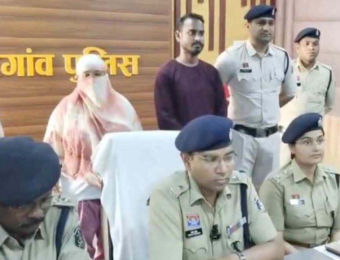 2286 लड़कियों की फोटो का दुरुपयोग, छत्तीसगढ़ में फर्जी मैरिज ब्यूरो का बड़ा खुलासा