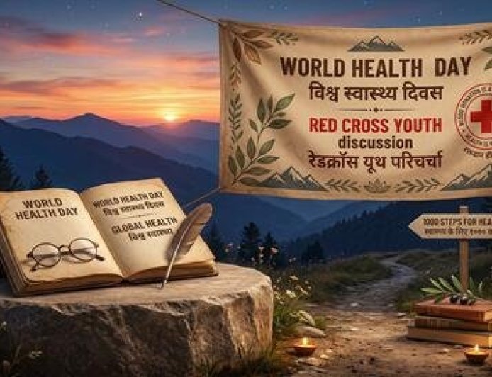 विश्व स्वास्थ्य दिवस पर अल्मोड़ा में रेडक्रॉस की विशेष स्वास्थ्य चर्चा