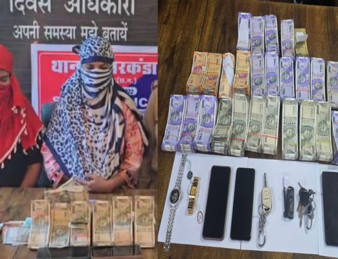 छत्तीसगढ़ में सगी बहनों का ड्रग नेटवर्क उजागर: स्कूटी से गांजा बिक्री, 5.98 लाख रुपए नकद व 15 लाख की संपत्ति जब्त