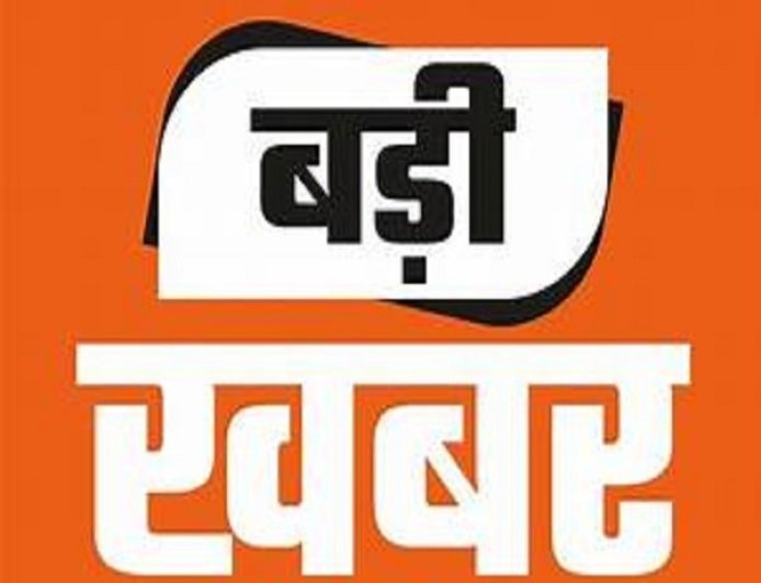 अल्मोड़ा में खाद्य पदार्थों की गुणवत्ता पर 6.90 लाख का जुर्माना, जानें पूरी खबर