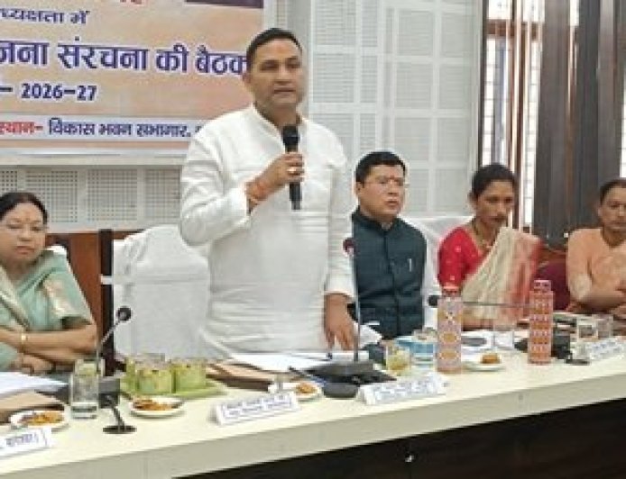 बागेश्वर जिला योजना की बैठक में 59.61 करोड़ रुपये का बजट पारित, अधिकारियों को चेतावनी