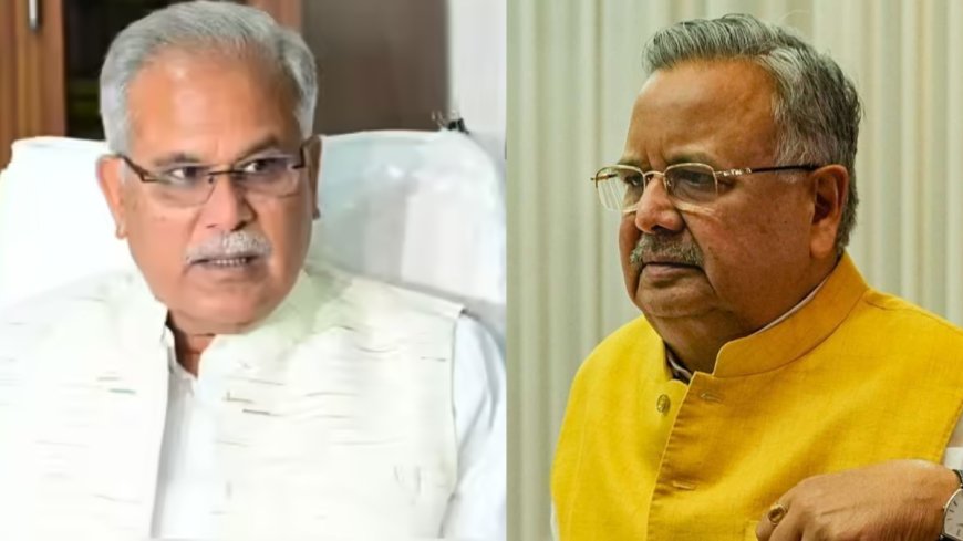 माओवाद पर सियासत में गर्मी: भूपेश बघेल और डॉ. रमन सिंह के बीच तीखी बहस