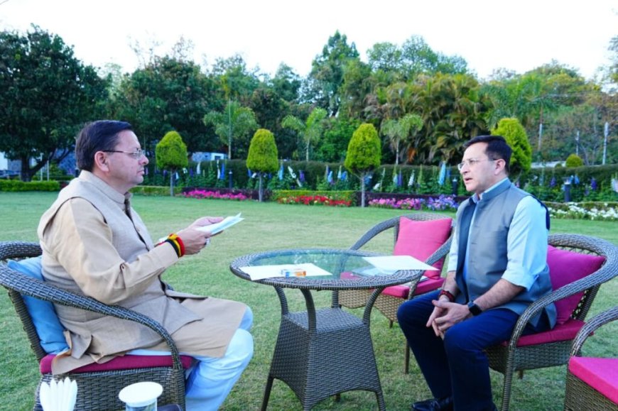 उत्तराखंड पुलिस को मिला “राष्ट्रपति पुलिस कलर”, सीएम धामी ने इसे ऐतिहासिक उपलब्धि माना