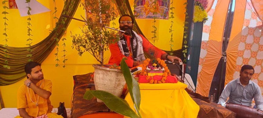 श्रीरामकथा: मर्यादित जीवन की सीख देने वाला एक अनूठा अनुष्ठान