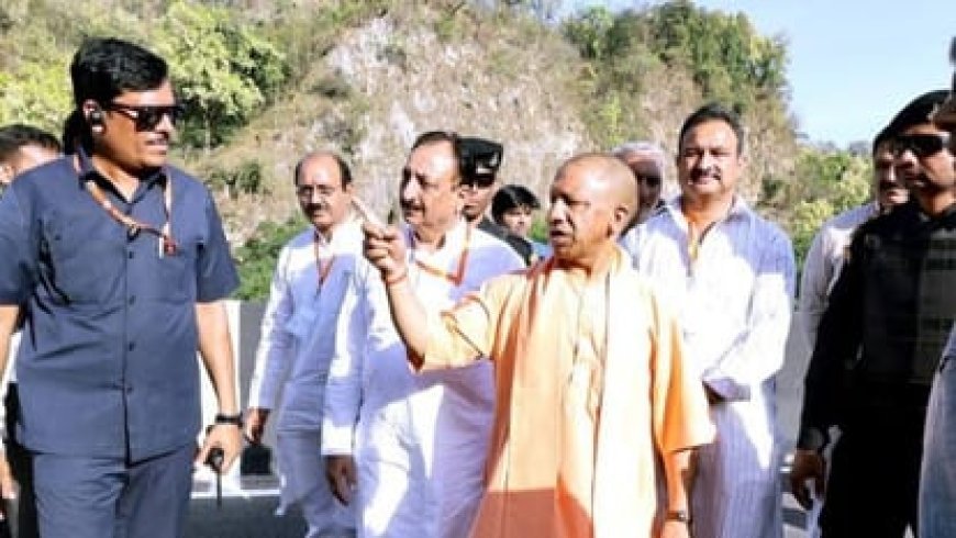 योगी आदित्यनाथ ने पीएम मोदी के दौरे से पहले दी व्यवस्थाओं को अंतिम रूप