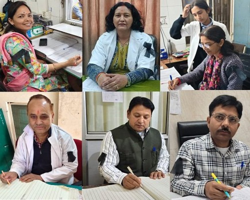 अल्मोड़ा: फार्मेसी अधिकारी ने चारधाम यात्रा ड्यूटी के बहिष्कार की दी चेतावनी