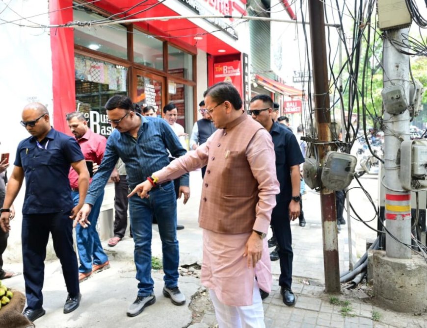 सीएम धामी ने खुद सीएम हेल्पलाइन की शिकायतों का लिया जायजा, अधिकारियों को दिए सख्त निर्देश