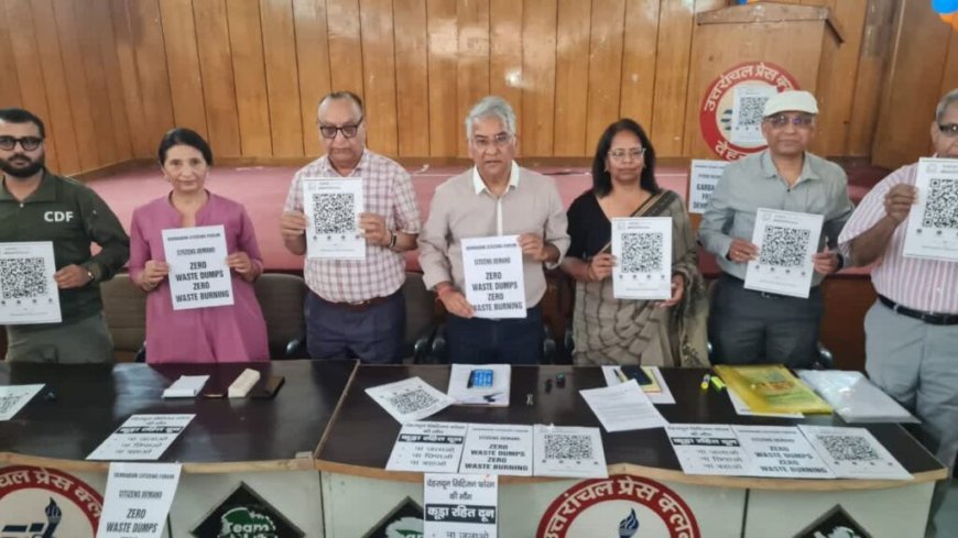 देहरादून: नागरिकों के लिए सफाई मित्र ऐप की शुरूआत, मेयर पर गंभीर आरोप