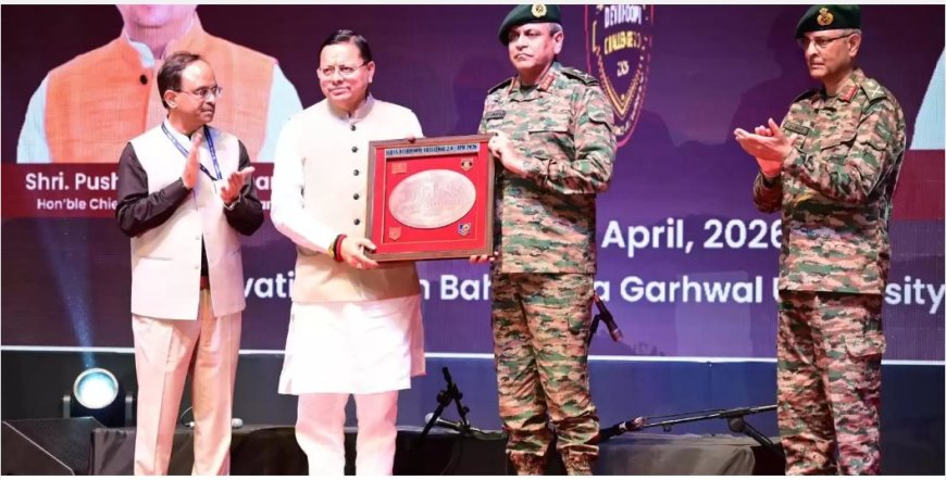 मुख्यमंत्री धामी ने सूर्य देवभूमि चैलेंज में जाबाजों की सराहना की