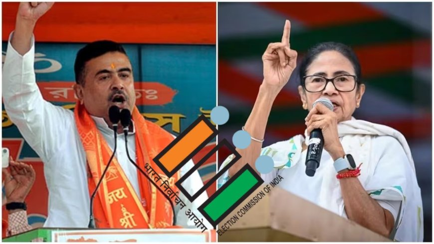 पश्चिम बंगाल चुनाव: मतदान से 24 घंटे पहले हुआ बड़ा बदलाव, EC ने नए पुलिस ऑब्जर्वर की नियुक्ति की