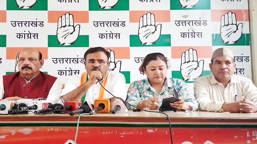 Nari Shakti वंदन सत्र: कांग्रेस की तीखी प्रतिक्रिया, राजनीतिक विवाद गहराया