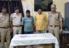 कोरबा में अधिवक्ता के घर चोरी का खुलासा: पुलिस ने 8 लाख का सामान बरामद किया, 2 आरोपी गिरफ्तार