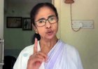 ममता बनर्जी का चुनाव नतीजों के बाद बड़ा बयान: "मैं नहीं हारी, इस्तीफा नहीं दूंगी"