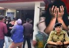 चंपावत दुष्कर्म प्रकरण: सुनियोजित षड्यंत्र या सच? पुलिस जांच में नया उलटफेर