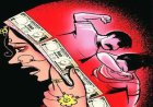 बराड़ा में दहेज उत्पीड़न और मारपीट: पति के खिलाफ मामला दर्ज, पुलिस जांच में जुटी