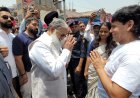 गीता गोपाल संस्था की जनहित में प्रतिबद्धता, बोले अनिल विज