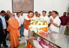 मुख्यमंत्री धामी ने स्वर्गीय मेजर जनरल भुवन चंद्र खण्डूरी को दी श्रद्धांजलि