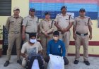 ऑपरेशन प्रहार: अल्मोड़ा में गांजे के साथ दो तस्कर गिरफ्तार