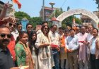 अल्मोड़ा: भगत सिंह कोश्यारी को पद्म भूषण मिलने पर भाजपा कार्यकर्ताओं ने मनाया जश्न