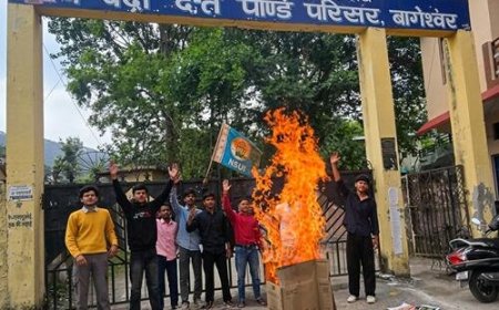 बागेश्वर: एक साल से लंबित छात्रवृत्ति की राशि का विरोध, एनएसयूआई ने बढ़ाई आवाज