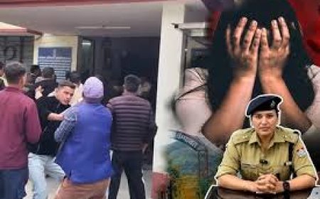 चंपावत दुष्कर्म प्रकरण: सुनियोजित षड्यंत्र या सच? पुलिस जांच में नया उलटफेर