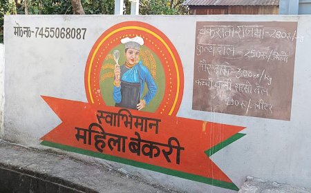 देहरादून की महिलाओं की ताकत: ‘स्वाभिमान’ ने गढ़ी आत्मनिर्भरता की नई कहानी