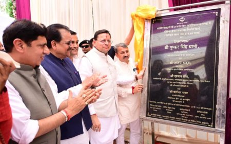 कुमाऊँ मीडिया सशक्तिकरण: 6.75 करोड़ की हाईटेक मीडिया सेंटर परियोजना का शुभारंभ