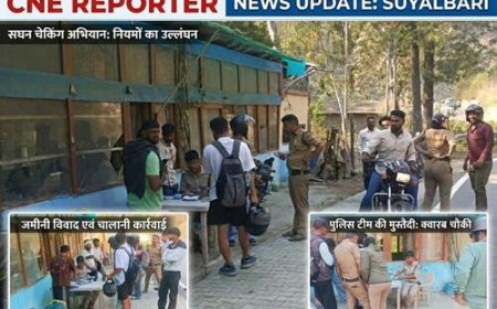क्वारब पुलिस ने यातायात नियमों के उल्लंघन पर वसूला जुर्माना, जमीनी विवाद में की कार्रवाई