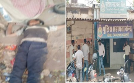 धमतरी: बंद फल दुकान में मिला ऑटो चालक का शव, इलाके में मचा हड़कंप