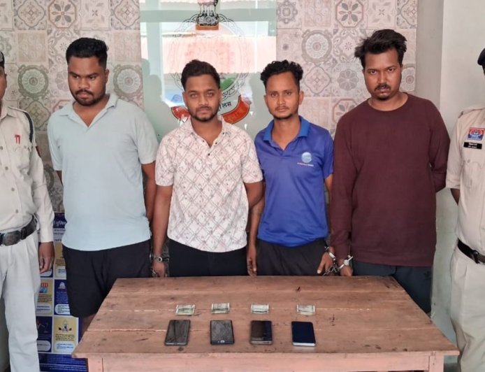 IPL में ऑनलाइन सट्टे का बड़ा खुलासा: ‘सायलेंट 777’ ऐप से चार आरोपियों की गिरफ्तारी
