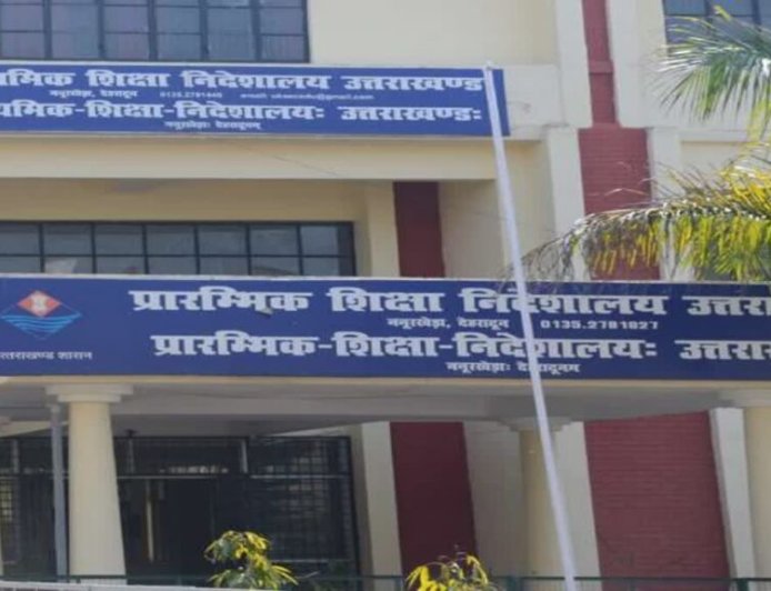 उत्तराखंड शिक्षा विभाग की बड़ी भर्ती, 2364 पदों पर नियुक्ति जल्द