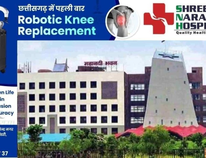 छत्तीसगढ़: निजी स्कूलों के मनमानी के खिलाफ सख्त कदम, जांच समितियों का गठन