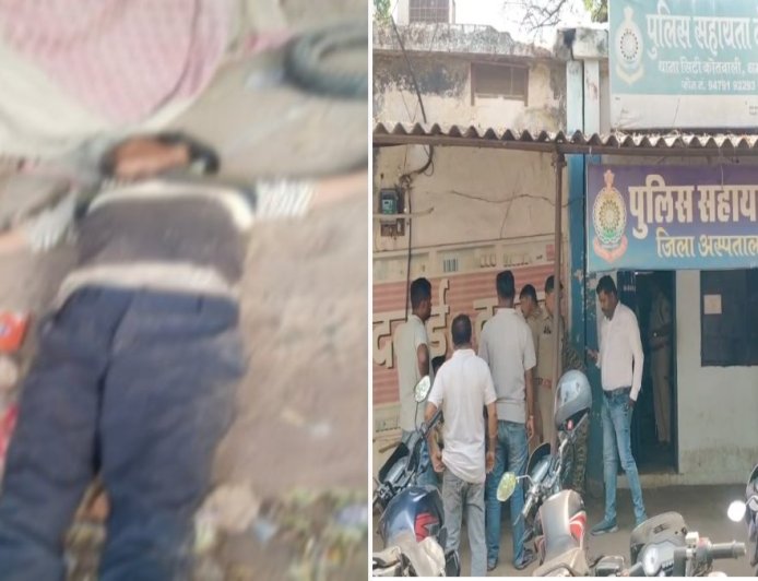 धमतरी: बंद फल दुकान में मिला ऑटो चालक का शव, इलाके में मचा हड़कंप