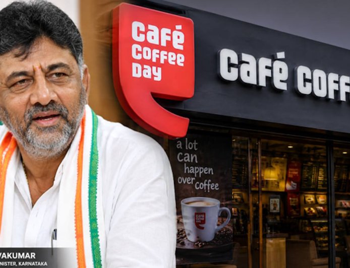 सिद्धारमैया के इस्तीफे का प्रभाव: Coffee Day के शेयर में आया 20% का उछाल