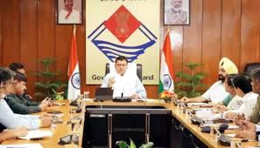 उत्तराखंड कैबिनेट ने महत्वपूर्ण निर्णय लिए, जानें अहम पहलुओं को