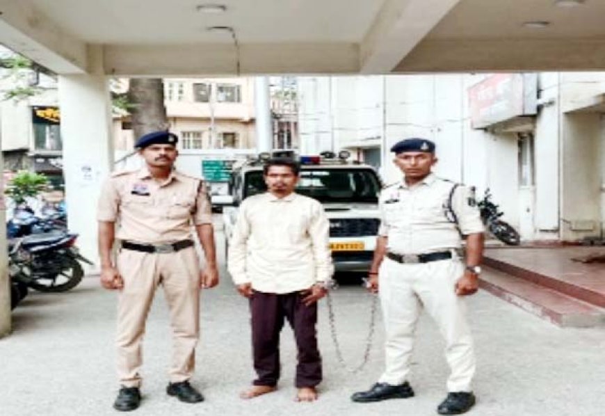 रायपुर में पत्नी की गला घोंटकर हत्या: आरोपी पति गिरफ्तार, जानें पूरी कहानी