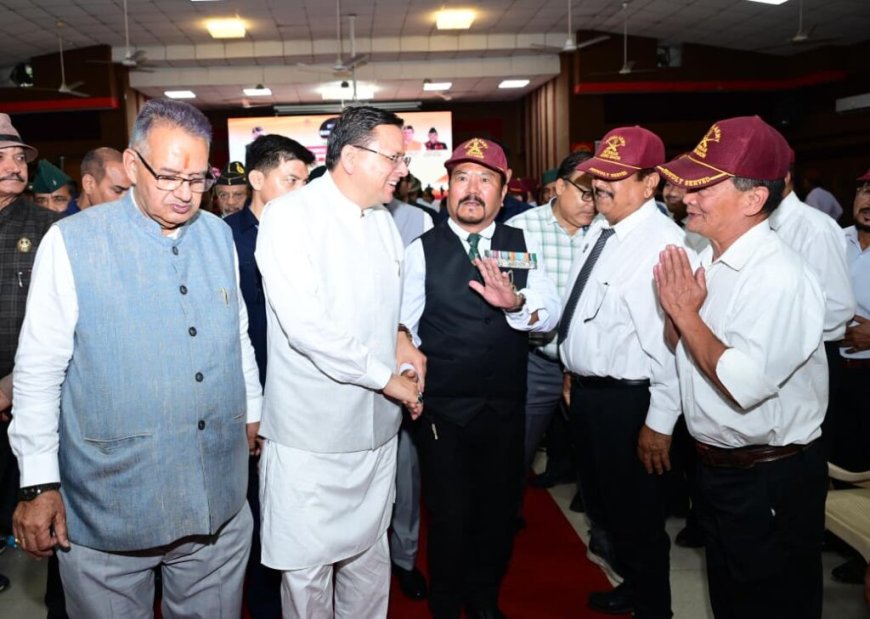 मुख्यमंत्री धामी ने ऑपरेशन सिंदूर समारोह में दिखाया वीरता और सम्मान का जज़्बा