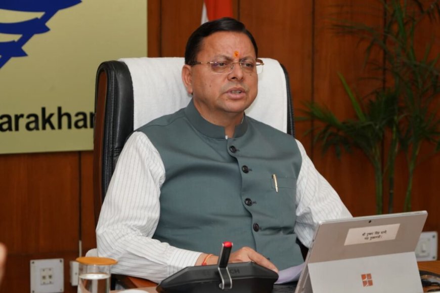 उत्तराखंड कैबिनेट का ऐतिहासिक निर्णय: ऊर्जा और ईंधन संरक्षण नीति को मिली मंजूरी