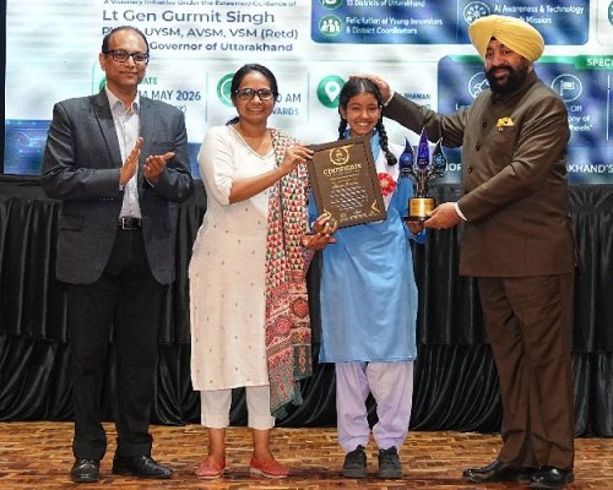 ललिता ने ‘आपरेशन काल्की अभियान’ का पहला सम्मान राज्यपाल से प्राप्त किया, जिले का बढ़ा मान