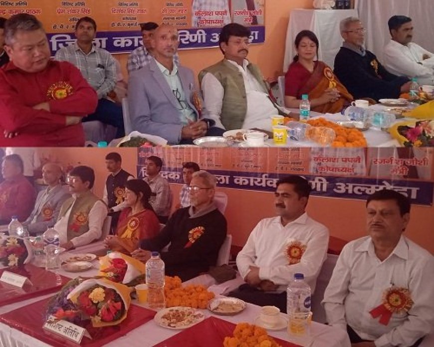 अल्मोड़ा के फार्मासिस्टों की एकता ने उठाई समस्याओं की आवाज, विधायक ने दिया आश्वासन
