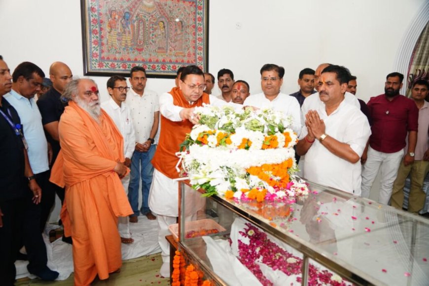 मुख्यमंत्री धामी ने स्वर्गीय मेजर जनरल भुवन चंद्र खण्डूरी को दी श्रद्धांजलि