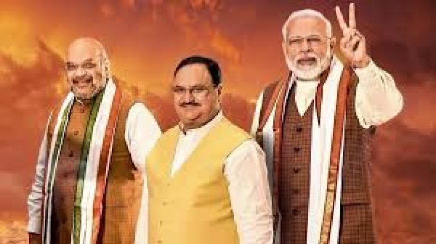 भाजपा मोदी सरकार के 12 वर्षों की उपलब्धियों का जश्न मनाने हेतु राष्ट्रव्‍यापी जनसंपर्क अभियानों की शुरुआत करेगी